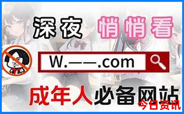 神农架避暑胜地有哪些